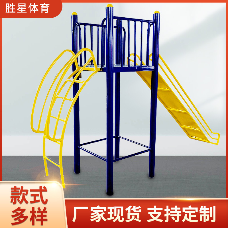 聊城市社区健身器材壁挂篮球架 - 一站式服务