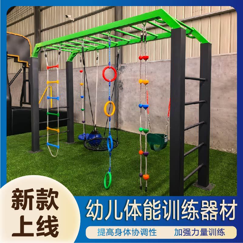 聊城市公园健身器材移动篮球架 - 推荐